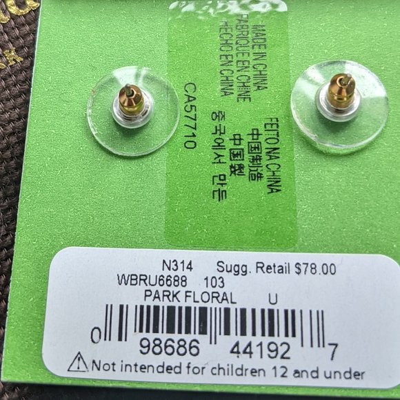 Kate Spade Park Floral Stud Earrings - Picture 3 of 3